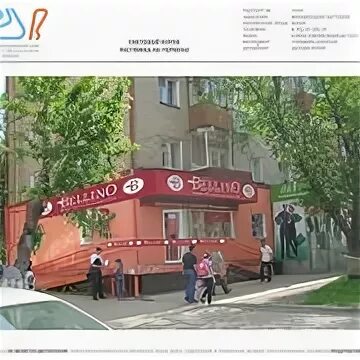 Крупской 35. Пермь улица крупской 28 компьютерная мастерская. Крупской 9 пермь. Крупской 79 пермь. Ул красновишерская 35 пермь.