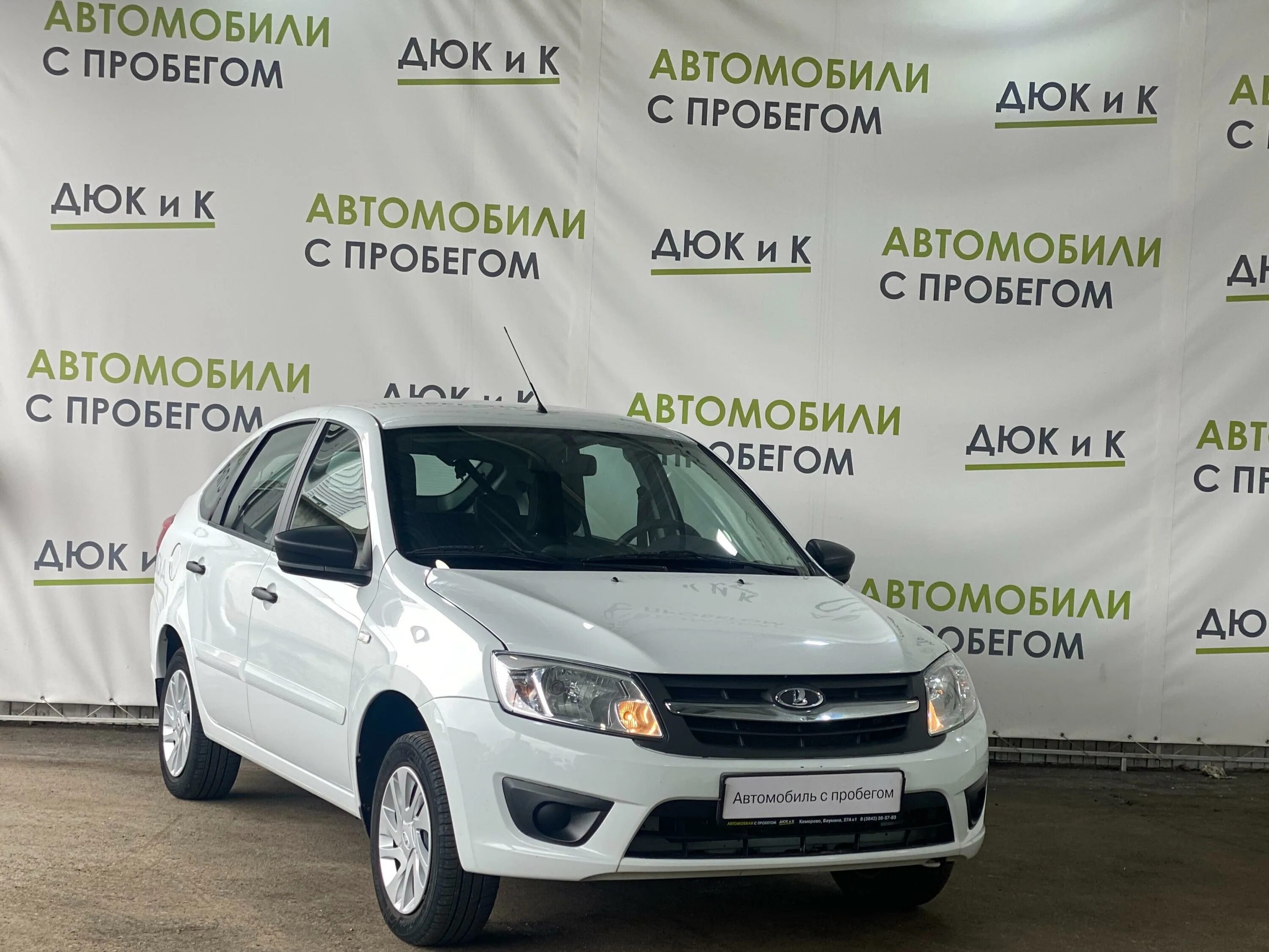 Иномарки с пробегом. Авито авто пробегам кемерово. Авито авто пробегам кемерово. 2752 2. Авито авто пробегам кемерово.