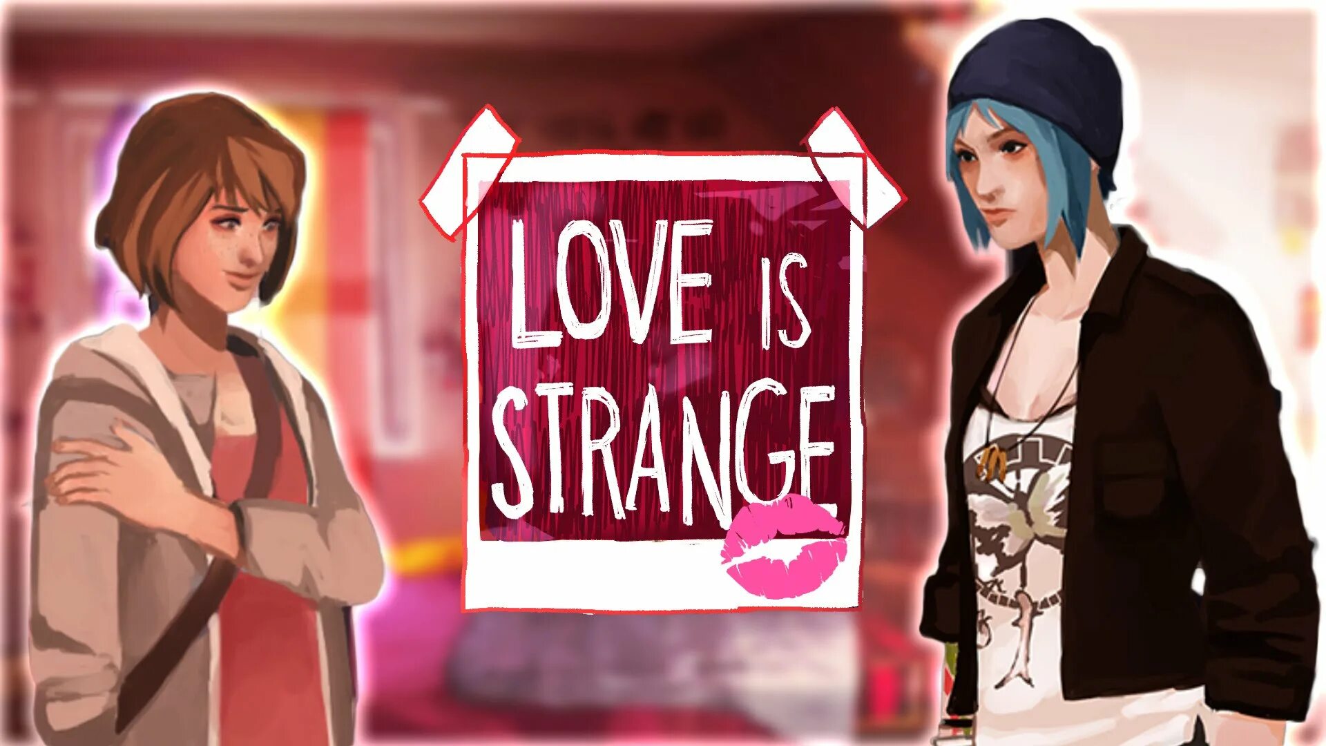 Лайф ИС Стрендж. Love in Strange игра. Новелла Life is Strange. Love is Strange новелла. Love s strange