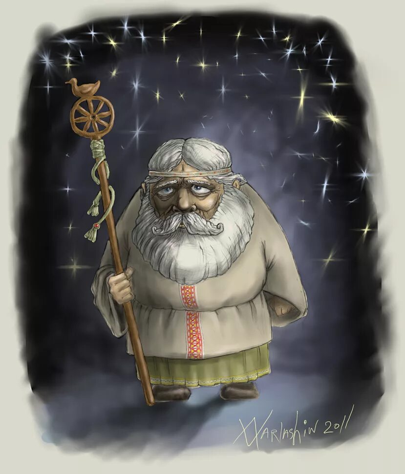 Деды мифология. Карачун бабай. дед карачун славянская мифология. славянский бог зюзя. дед мороз в славянской мифологии.