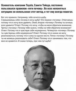 5 почему шуба