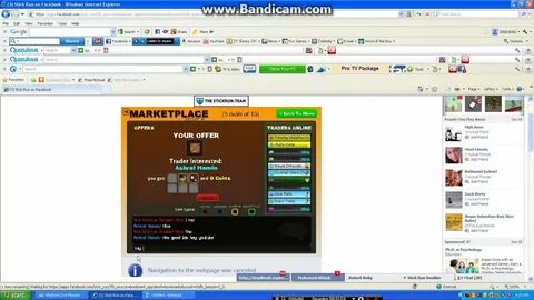 Start ref