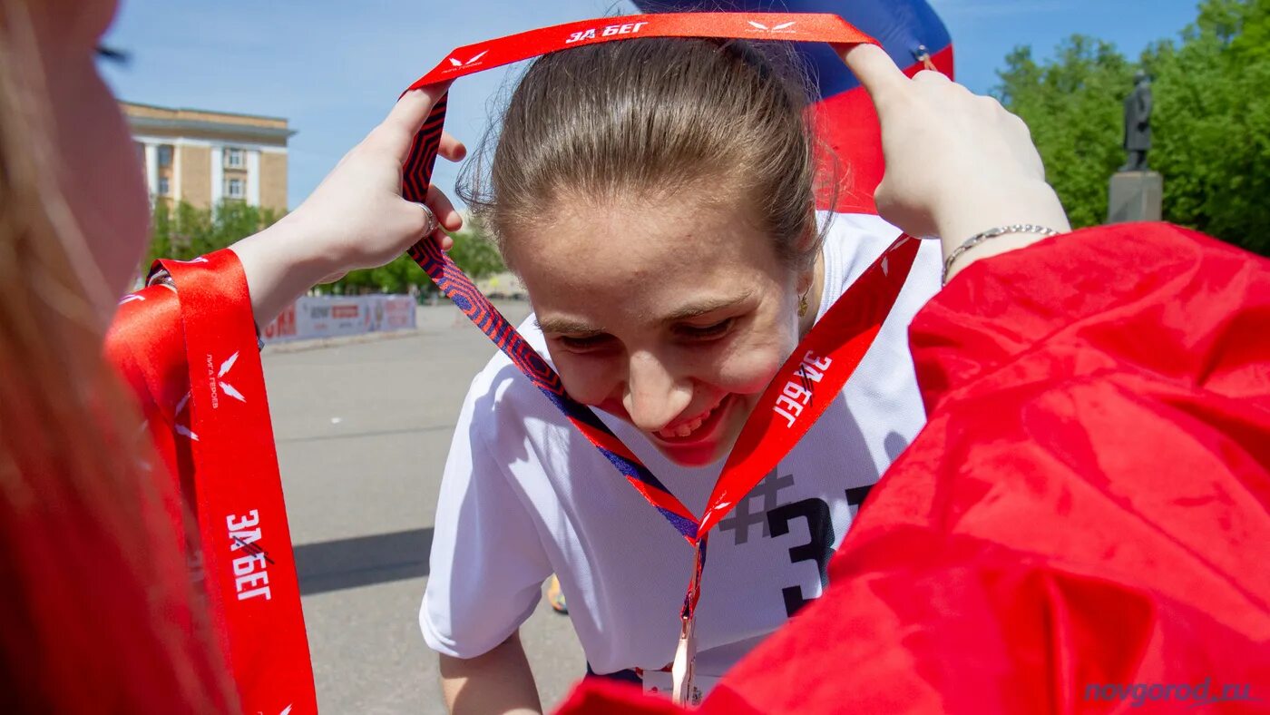 Забег рф екатеринбург. Забег РФ Великий Новгород. Великий Новгород забег. Забег в Великом Новгороде. Забег РФ Ярославль.