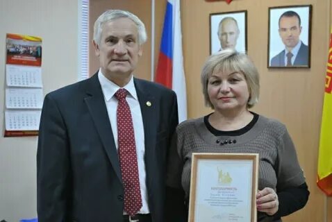 Сайт шемуршинского муниципального