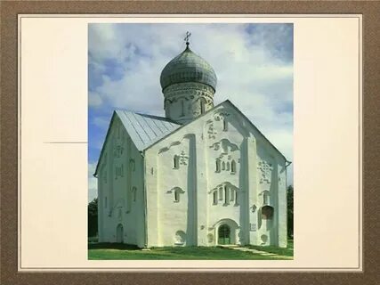Культура руси в xiv xv вв