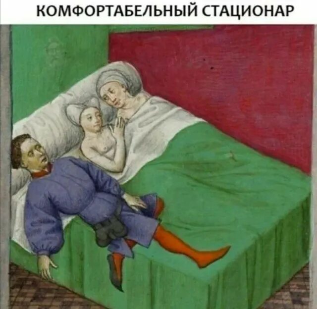 В таком случае у нас