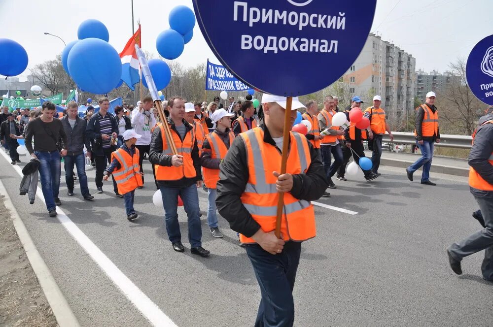 Приморско ахтарске. Прокладка трубы для сброса избыточного ила. Руководитель камчатского водоканала. Водоканал владивосток. Водоочистные сооружения приморского края.
