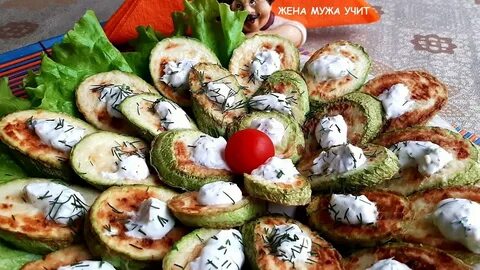 Какие блюда сделать из кабачков