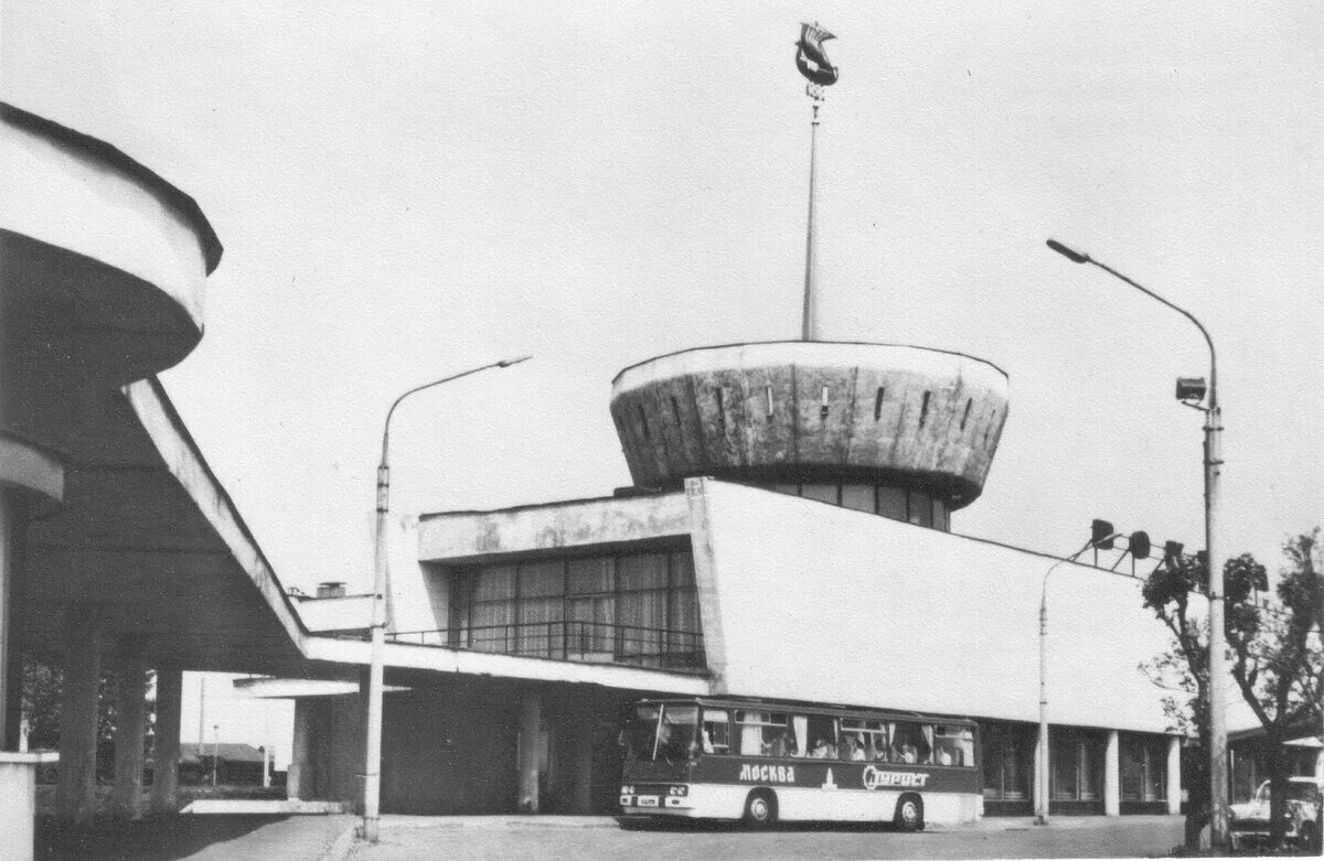 Premises of the branch building of JSC "Russian Railways"