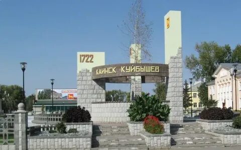 Бала ақша үшін сиқырды сорып жатыр