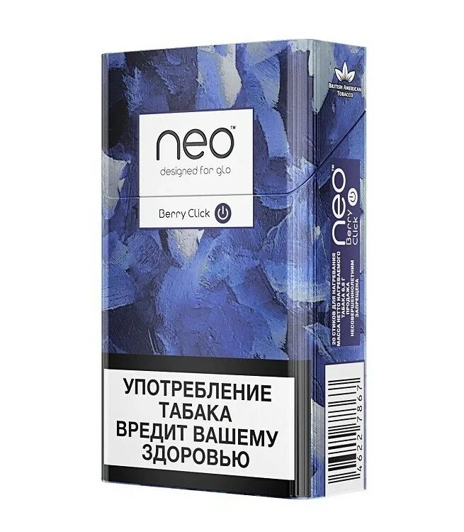 Стики берри. Стики Glo Neo деми. Нео стики для Glo вкусы деми. Стики Glo Hyper Demi. Стики Кент деми для Glo вкусы.