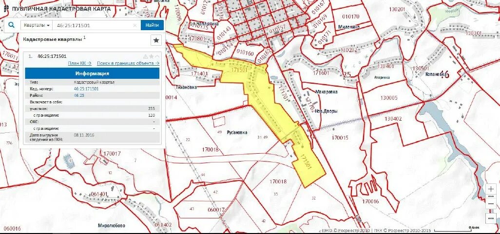 Публичная кадастровая карта план земельного участка. Карта план земельного участка по кадастровому номеру. ЕГРП 365 публичная кадастровая карта. План земельного участка (кадастровый номер);. 32 5 61 15