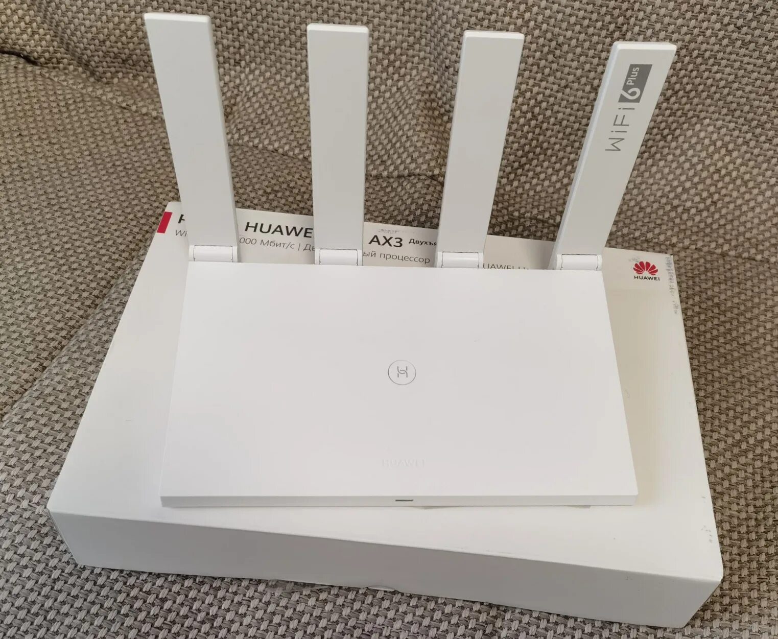 Huawei wifi ax3 pro. Роутер Huawei ws7100. Huawei ax3 ws7100. Wi-Fi роутер Huawei ws7100 ax3. Wi-Fi роутер Huawei ax3 ws7200.