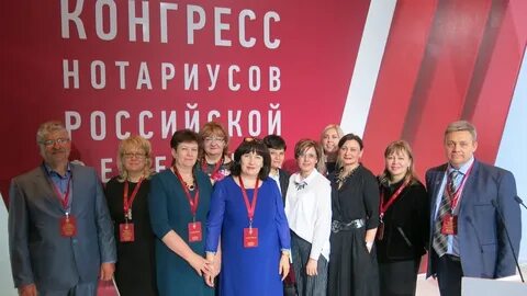 Нотариусы твери отзывы
