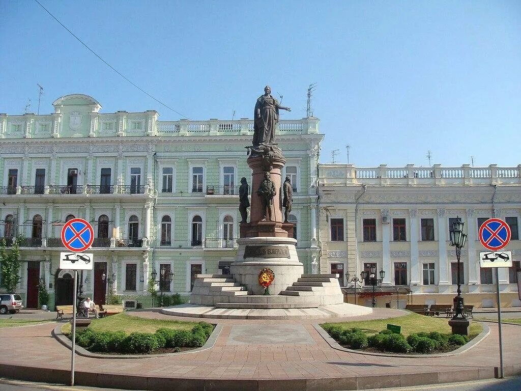 Одесское рф. Екатерининская площадь Одесса. Памятник Екатерине в Одессе. Памятник Екатерине II В Одессе. Памятник Екатерине 2 в Одессе сейчас.