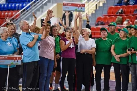 Льготы пенсионерам в пермском крае