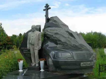 Сколько делается памятник