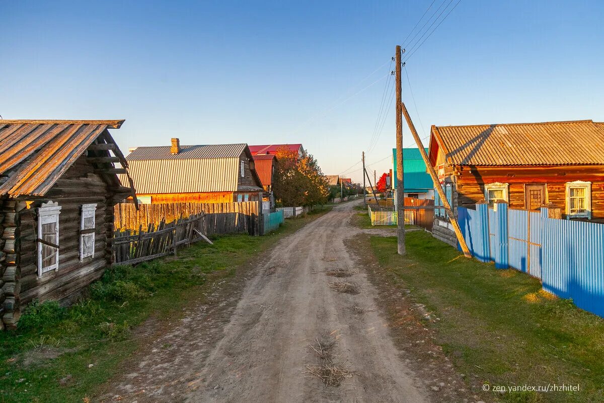 Деревня Чернышевка село. Село сухая. Город и село. В селе.