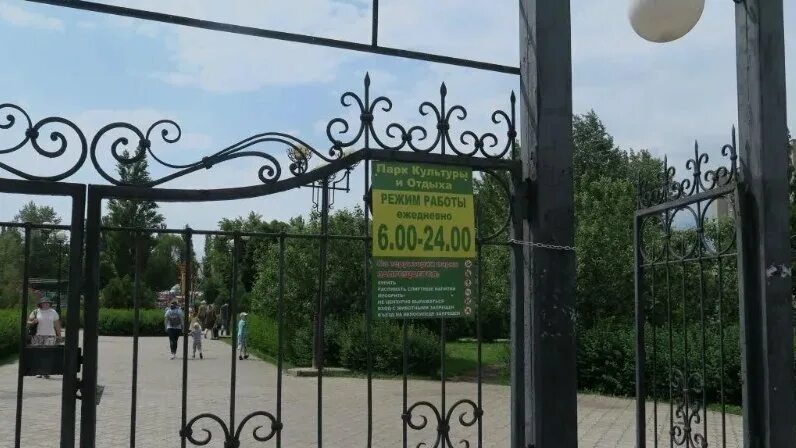 В обновление старооскольского парка аттракционов готовы вложить более 120 миллио