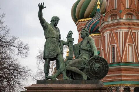 Памятник культуры минину и пожарскому