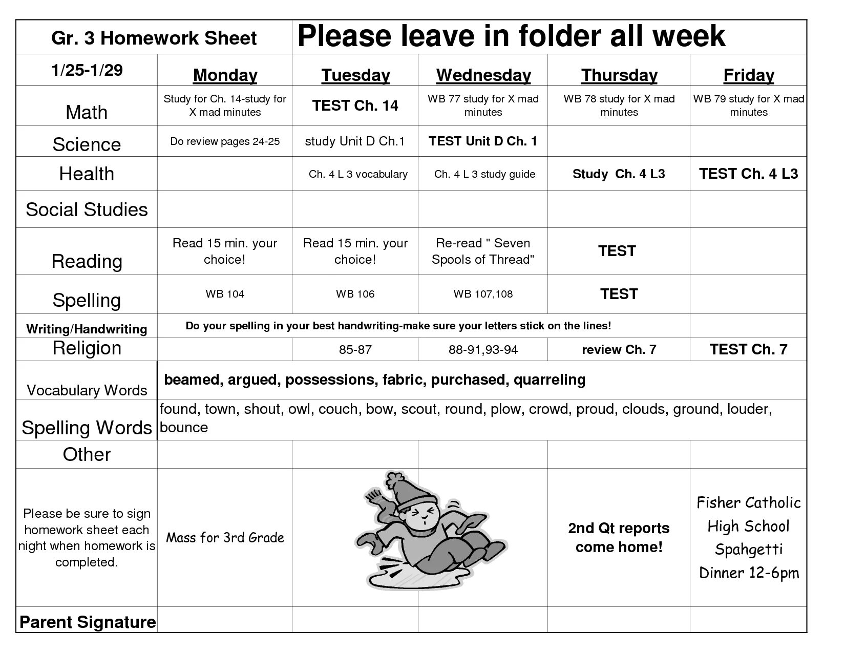 Homework exercises. Homework for 3rd grade. test 3rd grade. test for grade 3 math. test for 3 rd grade vocabulary.