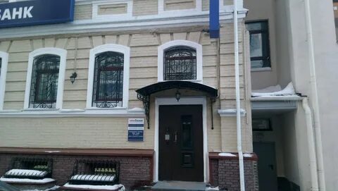Банк володарского