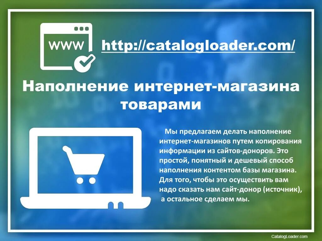 возврат телевизора в магазин. в какой срок можно вернуть телевизор. возврат телевизора. возврат товара в течении 14 дней. в течение какого времени можно поменять товар в магазине по чеку.