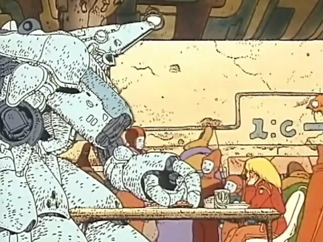 Драконовы небеса / dragon's heaven. Драконовы небеса 1988. Дракон в небе. Shaian dragon's heaven. Дракон в полете.