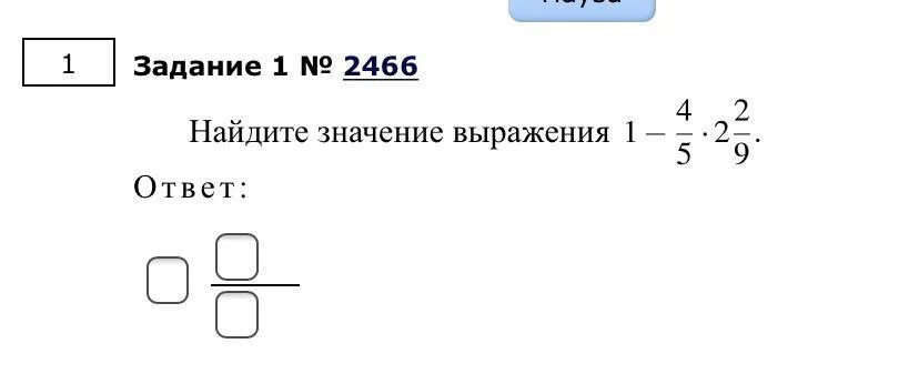 Впр по алгебре 8 класс 2024г ответы. ВПР 7 класс Алгебра. ВПР по алгебре 7 класс 2022. Решение ВПР задач 7 класс Алгебра. ВПР по алгебре седьмой класс 2022 год.