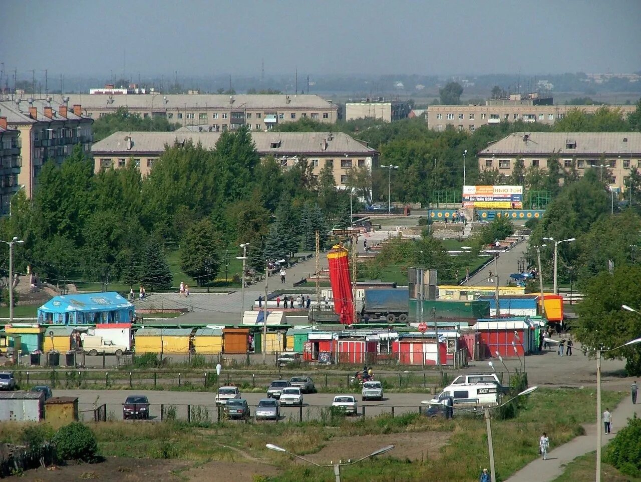 Трк копейске. Трк слава копейск. копейск в 90-е годы. копейск центр. копейск 2000 года.