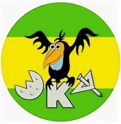Удача 18