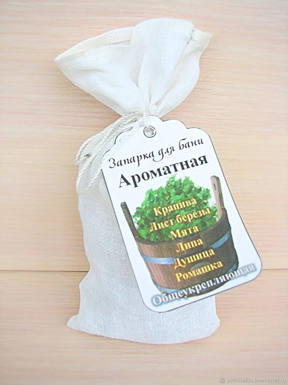 Рецепт банька