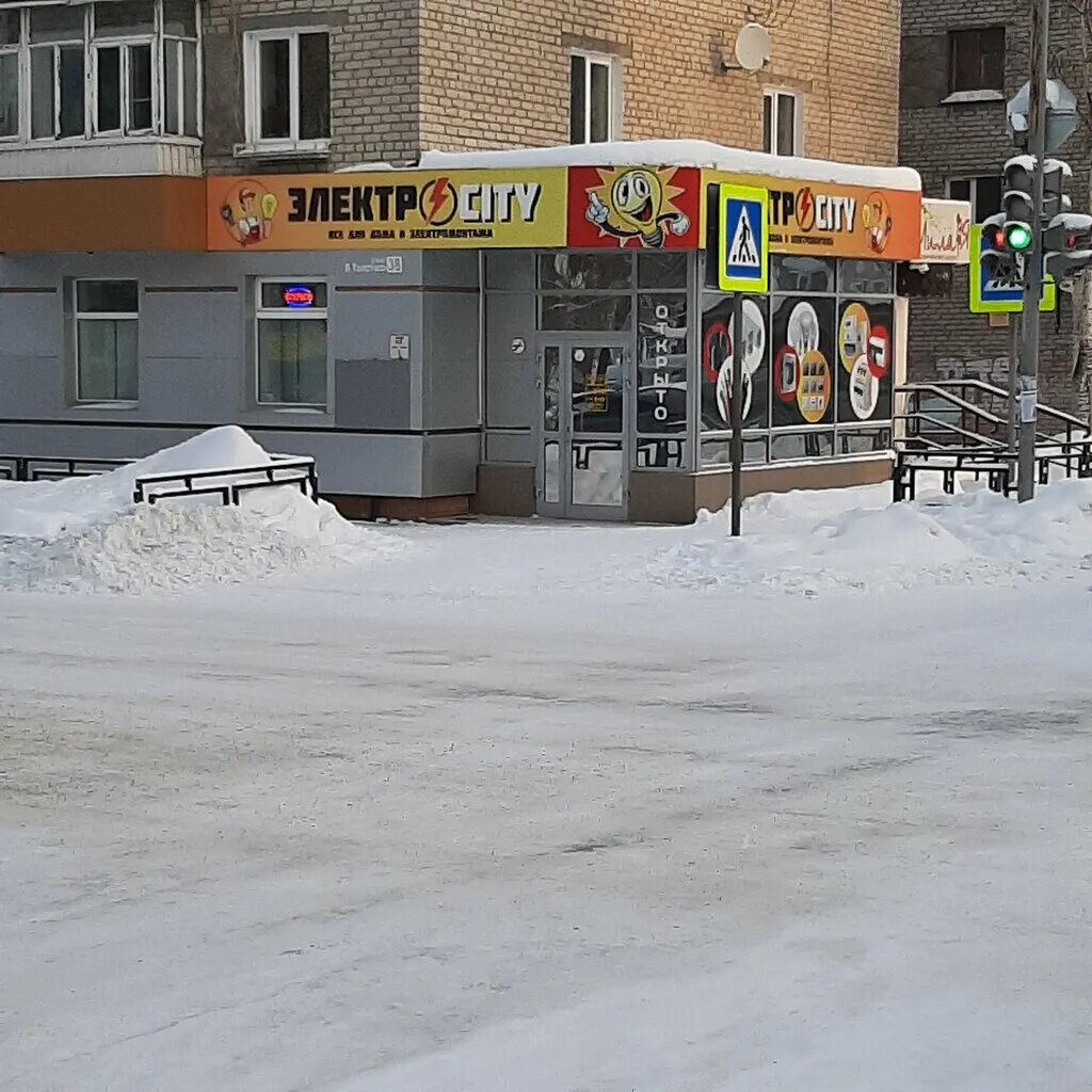 ул льва толстого 38. льва толстого 53 ульяновск. льва толстого 38. клиника венге ульяновск льва толстого 53. улица льва толстого ульяновск.