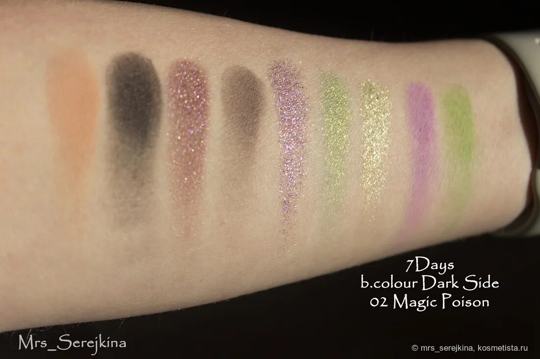 7 days b colour we. Хайлайтер 7 days b.colour. макияж палеткой 7 days my basic pink.