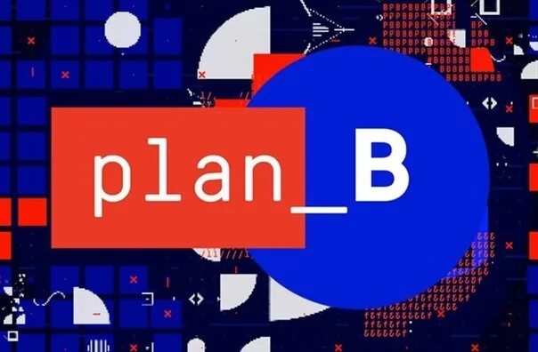 Plan b надпись. План б картинка. Plan b канал программа. Plan b ярославль. Plan b канал программа.
