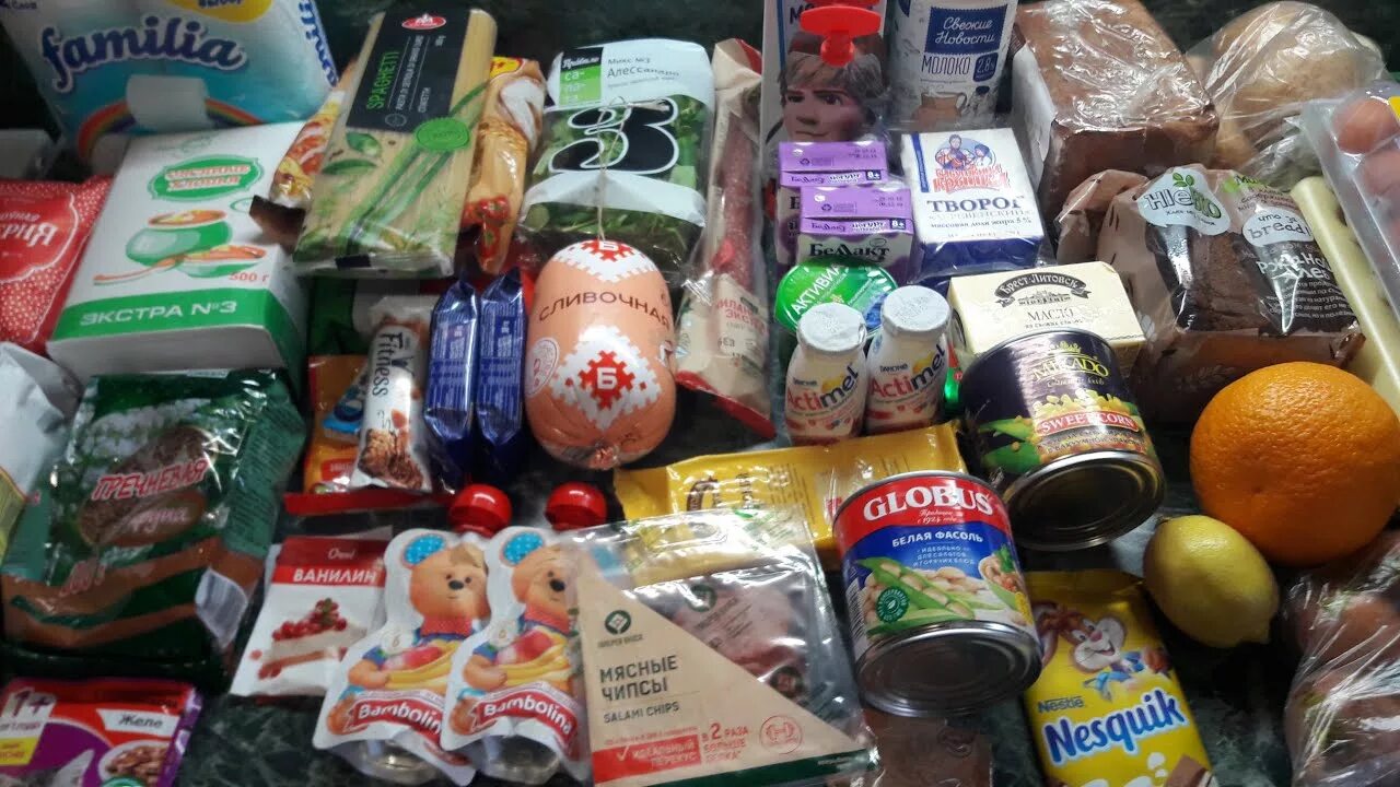 Что можно купить на 400. Комплект продуктов. Набор продуктов питания. Бюджетный набор продуктов. Набор продуктов из магазина.