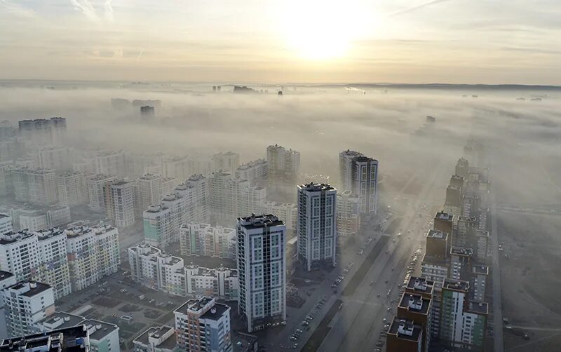 Солнечный смог. Смог. екатеринбург смог. смог в екатеринбурге фото. смог над екатеринбургом рбк.