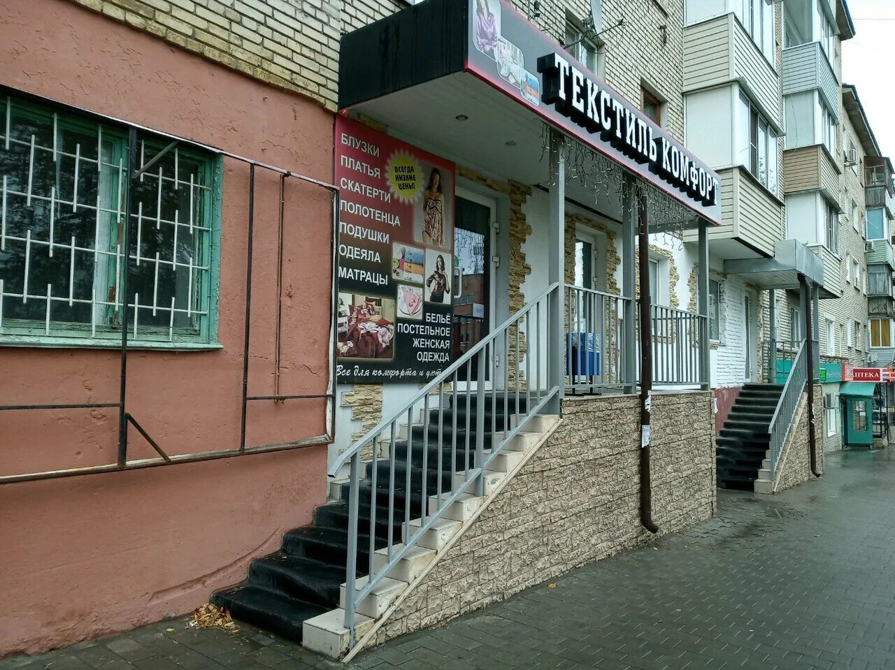 улица кутузова тула. кутузова 31 тула. кирова 25 тула на карте. максима горького 29 тула. тула, ул.