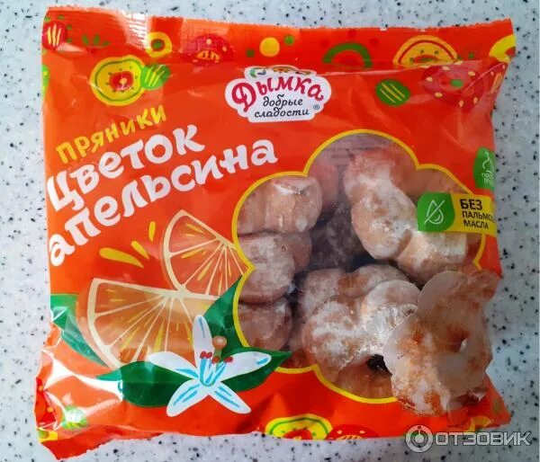 Пряники фикс прайс. Пряники дымка. пряники шоколадные с апельсиновыми цукатами. пряники дымка цветок апельсина.