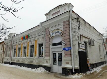 К маркса 1