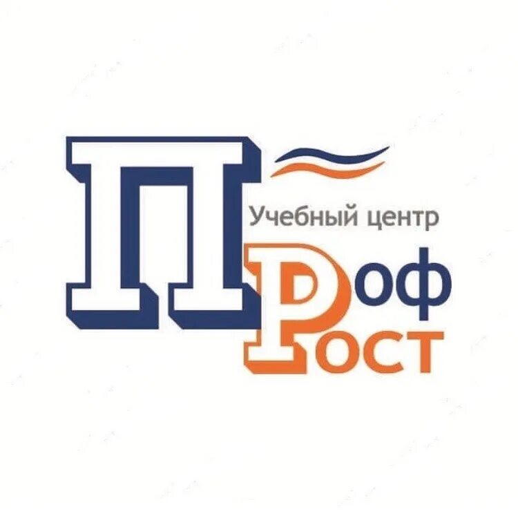 Отдел продаж лого. Эмблема илекского зоотехнического техникума. Отдел продаж логотип. Профрост. Профрост.