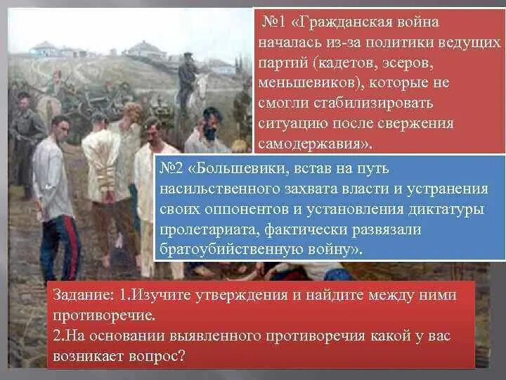 Политики воевали с россией. Политики воевали с россией. Демотиваторы про войну с украиной. Политики воевали с россией. Страны нато и их союзники.