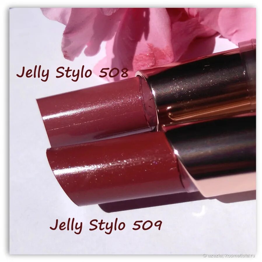 Kiko Jelly Stylo 501. Kiko Jelly Stylo 509. Kiko Jelly Stylo 508. Kiko Milano 509.