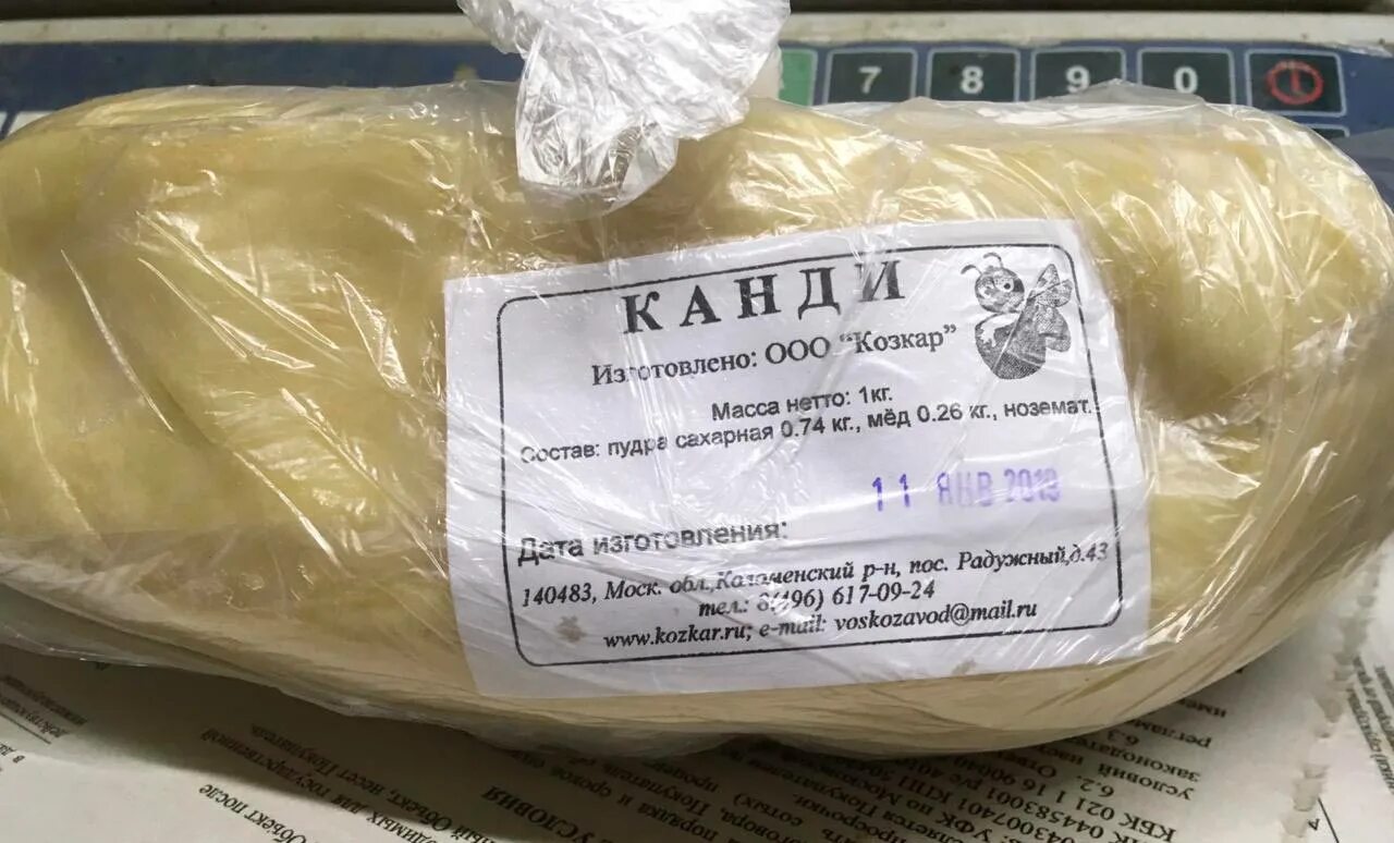 Канди для пчел. Сахарная пудра для пчел. Канди для пчёл приготовление. Канди с инвертированным сиропом. Как сделать канди для пчел