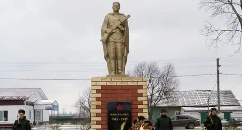 Погода д константиново на 14 нижегородской