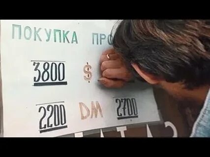 11 октября 1994 года