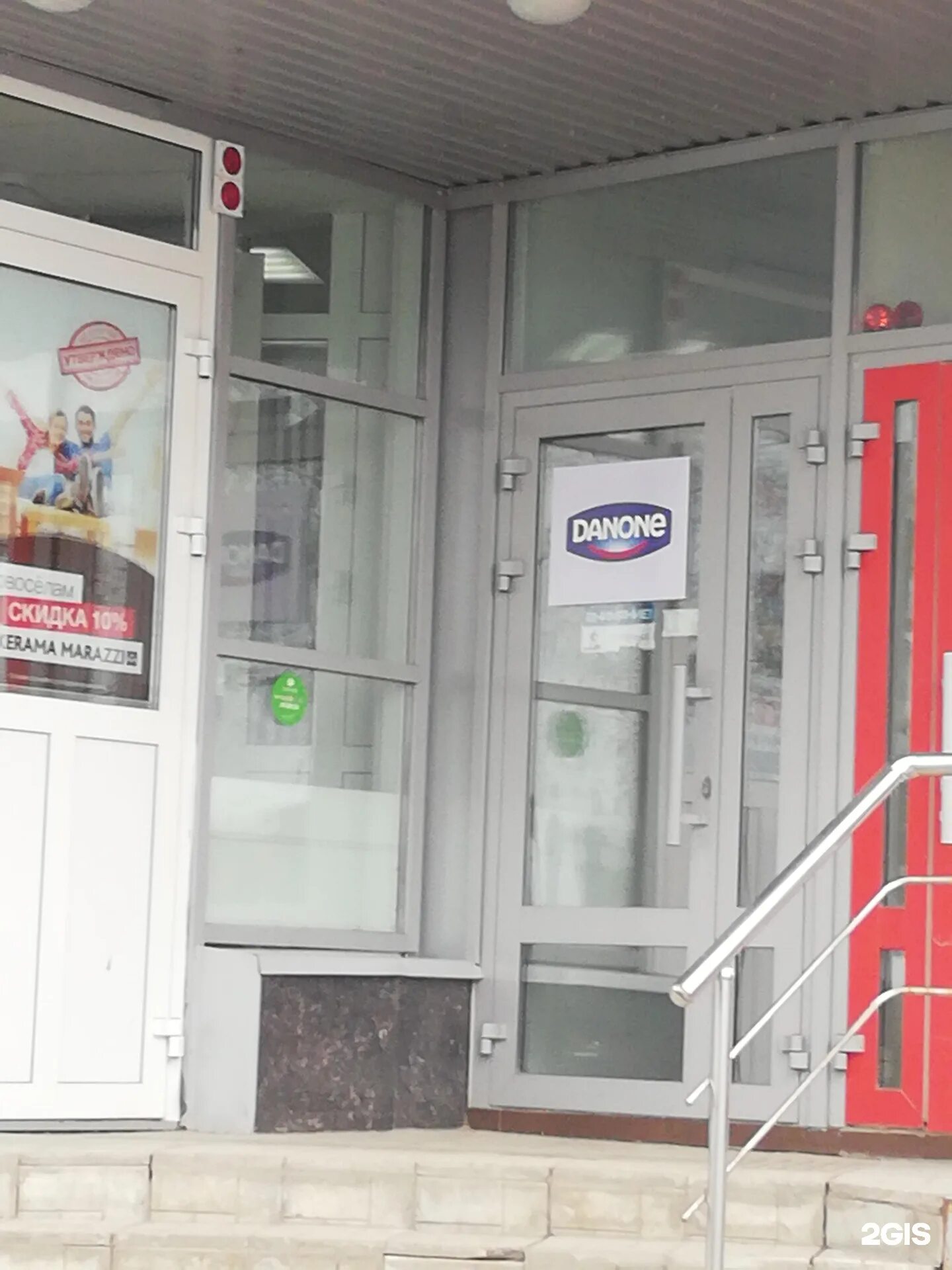 Купить 1-комнатную квартиру 20 м² по адресу Тверь, Октябрьский проспект, 95к3 - 