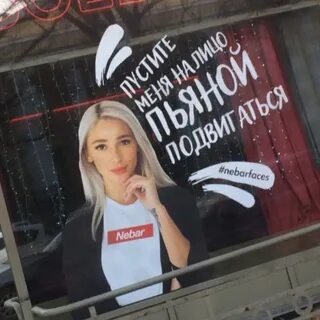 Ничего 16
