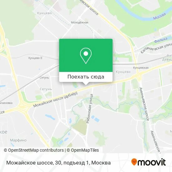 Где находится можайское шоссе. Где находится можайское шоссе