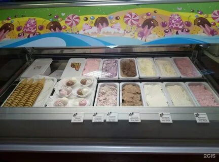 Лукоморье нижневартовск